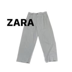 【ZARA】パンツのサムネイル