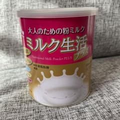 大人のための粉ミルク 300gのサムネイル
