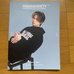 HIGHSNOBIETY JAPAN 2022コムドットやまとのサムネイル