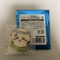映画ちいかわ トレーディング海辺でダンスなアクリルスタンド　ラッコのサムネイル