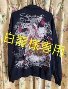 和柄ジャケット、ロンTセットのサムネイル