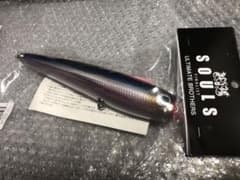 セット売り　ソウルズ　モグラッパースリム 210mm&カーペンター　ガンマ190 セット売り ソウルズ モグラッパースリム 210mm&カーペンター