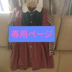 Polo ラルフローレン　ワンピース美品のサムネイル