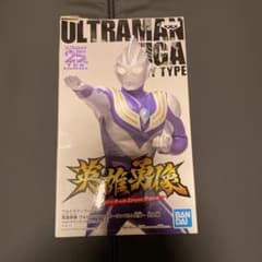 ウルトラマンティガ(スカイタイプ) ランバルト光弾　 英雄勇像　フィギュアのサムネイル