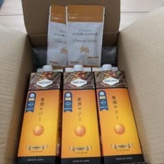 豊潤サジー3本セット - メルカリ