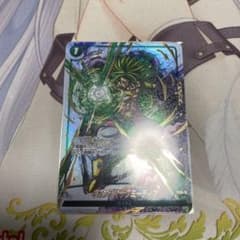 ギガンティックミーティア　パラレルのサムネイル