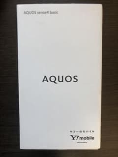 SHARP AQUOS sense4 basic Silver SIMロック解除のサムネイル