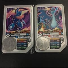 ポケモンガオーレのサムネイル