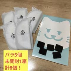 +アクア　うちのこエレクトリック　フィルターセットのサムネイル