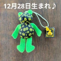 ◇365日のバースデイテディ 12月28日明治◇ - メルカリ