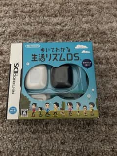 ニンテンドーDS歩いてわかる生活リズムDS ソフト起動確認済リズム計未確認品のサムネイル