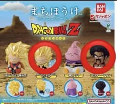 ドラゴンボールZ カプセルトイ まちぼうけ 3 ２体セットのサムネイル