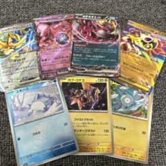ポケモンカード ドリームex ミラー RR まとめ売り - メルカリ