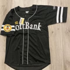 新品　福岡ソフトバンクホークス　ビジターユニフォームのサムネイル