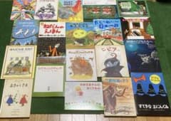 絵本 まとめ売り 20冊セット - 4