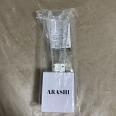 we are 嵐　ARASHI ペンライト　2026のサムネイル