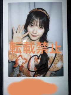 川本笑瑠 サイン入りチェキのサムネイル