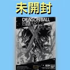 [미개봉] 드래곤볼 색종이 ART4 BOX 10봉들이 식완 반다이