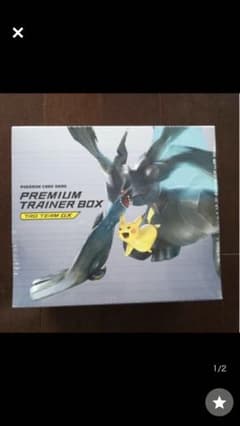 送料無料 ポケモンカードゲーム ポケモン tag team 新品 タッグボルトのサムネイル