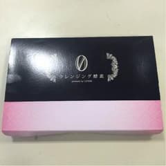 クレンジング酵素のサムネイル