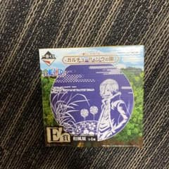 원피스 ONE PIECE 이치 반 쿠지 가르츄!! 코끼리의 나라 E상 일본식 접시