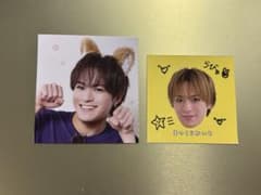 明星Myojoわんにゃんカード、画伯カードTravisJapan松倉海斗セットのサムネイル