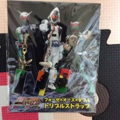 ひめごん様専用( ^ω^ )のサムネイル