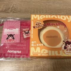 Mellojoy メロジョイ　贅沢スフレ　クリーミークリーム　メディアムサイズのサムネイル