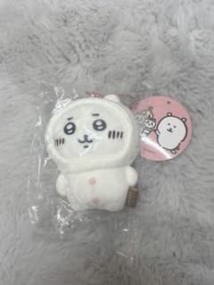 ナガノのくまに被られたちいかわ プチミニマスコット ちいかわキャラクターズのサムネイル