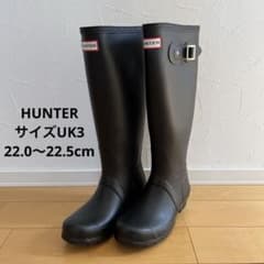 美品】HUNTER ブラック 長靴 サイズUK3 22.0〜22.5cm - メルカリ