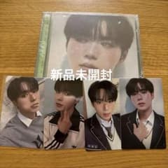 ALD1 ジュンソ トレカ 新品未開封CD セット - メルカリ