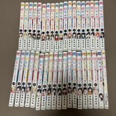 彼女、お借りします 1-36 ＋2巻セットのサムネイル