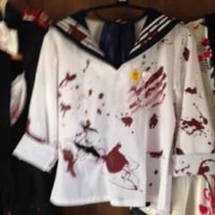 セーラー服 血糊のサムネイル