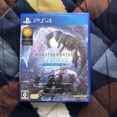 MHW:アイスボーン マスターエディションのサムネイル