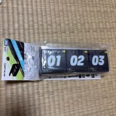タカラトミー ベイブレードX BX-57 3on3デッキケースのサムネイル