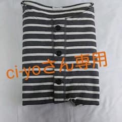 chi-yoさん専用　美品オーシバル　オーチバルボーダーカーディガンOサイズのサムネイル