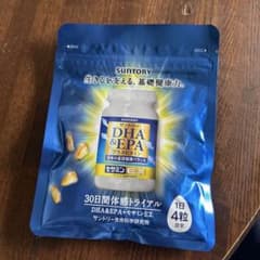 SUNTORY DHA&EPA セサミンEX 30日間体感トライアルのサムネイル