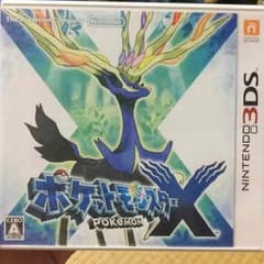ポケモンXのサムネイル
