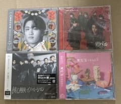 原因は自分にある。CD トレカ 文藝解体新書 テトラへドロン 核心　仮定法のサムネイル