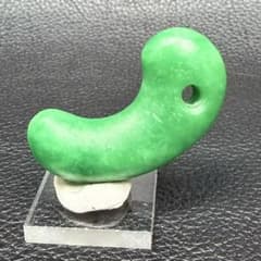 縄文、弥生、硬玉大珠、出土品 、ろうかんヒスイ硬玉翡翠 勾玉 縄文、弥生、硬玉大珠、出土品 、ろうかんヒスイ硬玉翡翠 勾玉 - メルカリ