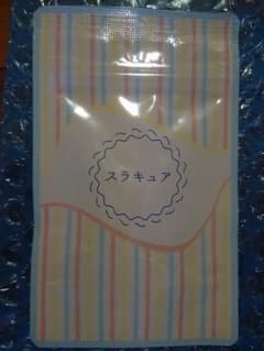 スラキュアのサムネイル
