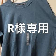 R様専用無地 Tシャツ ダークグリーン XLサイズのサムネイル