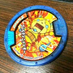 お取り置き中、明日まで！！見つけたら、ラッキー？のサムネイル