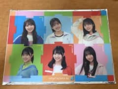 日向坂46 ROUND1 B4ランチョンマット 未使用のサムネイル
