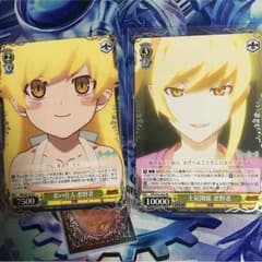 ヴァイス 偽物語忍セットのサムネイル