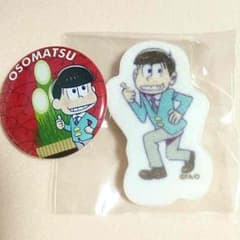 おそ松さん ミニ門松セット おそ松のサムネイル