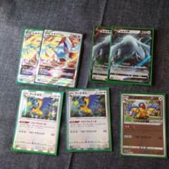 ポケモンカード　ルギアのサムネイル