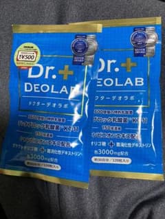 DR.DEOLABO消臭サプリのサムネイル