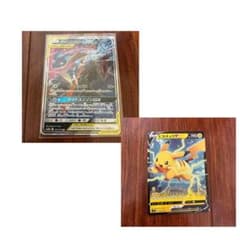 ポケモンカード ゲッコウガ＆ゾロアークGX ピカチュウV 2枚セットのサムネイル