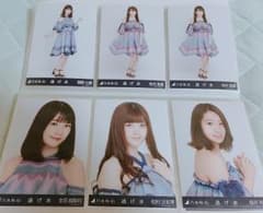 はりぼー様 専用のサムネイル